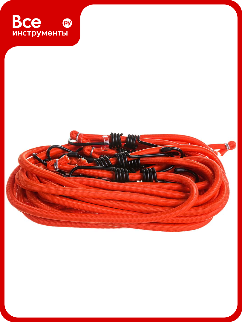 Набор резинок-стяжек Airline 10 шт 120 см D-8 мм металлические крючки AS-R-18