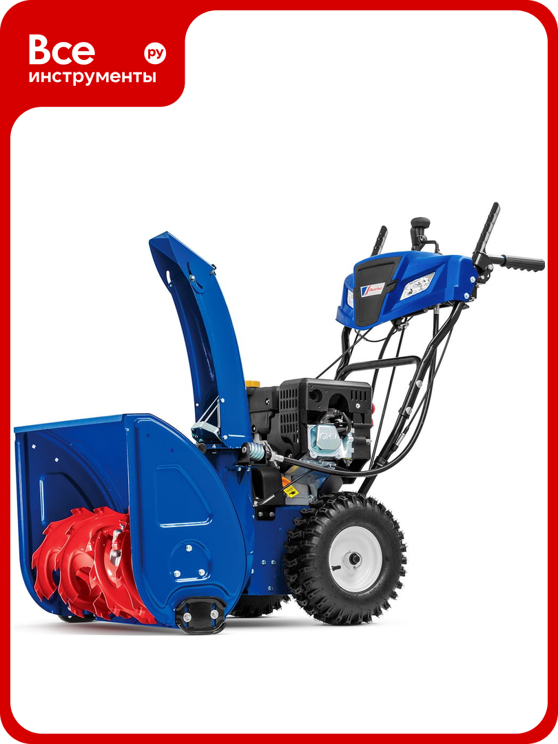 Снегоуборщик MasterYard MV8524RE