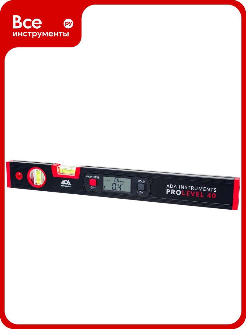 Цифровой уровень ADA ProLevel 40 А00381