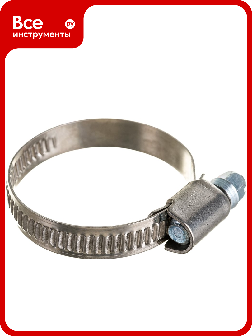 Червячный хомут нерж Gigant 25-40 мм/9 W2, 25 шт G/1/45