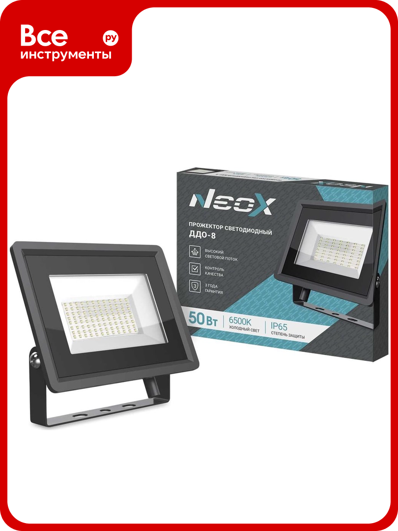 Светодиодный прожектор Neox ДДО-8 50Вт 230В 6500К 5250Лм 105лм/Вт IP65 4690612033990