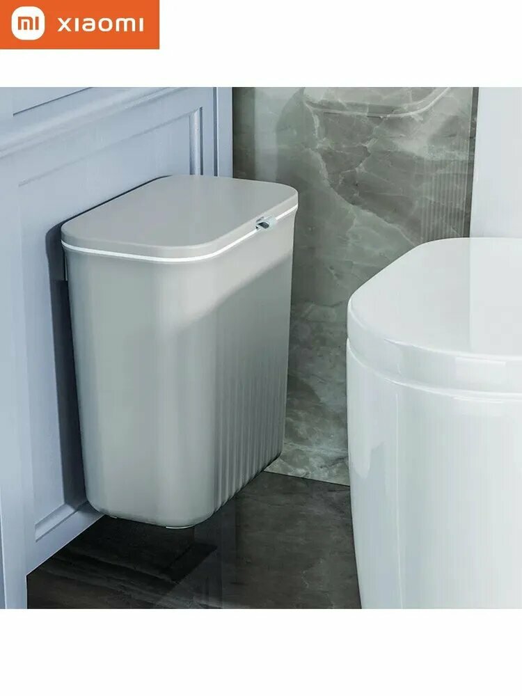 Xiaomi Мусорное ведро, 9 л, 1 шт