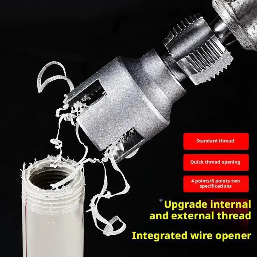 Фаскосниматели Для Труб Инструмент для нарезания резьбы DN15 DN20 DIY Supplies