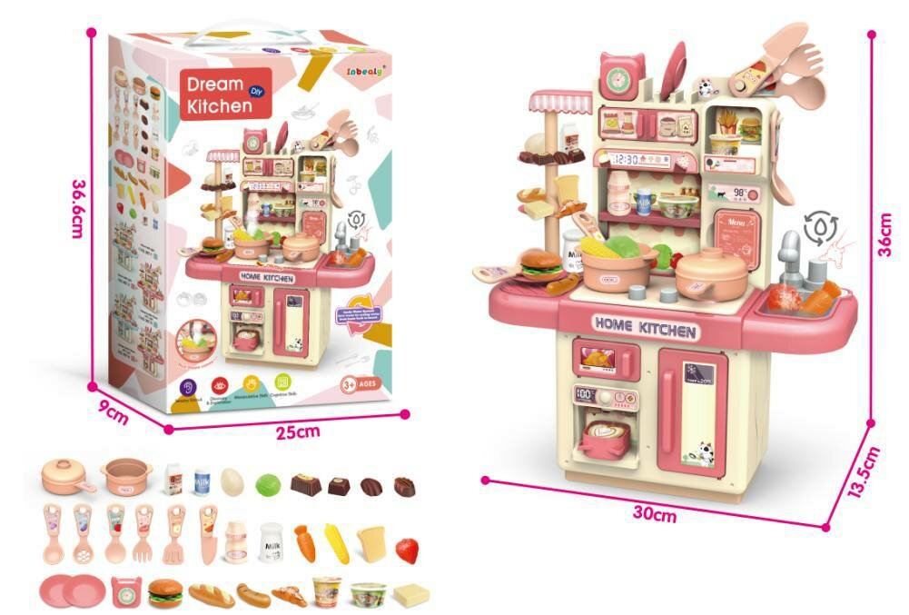 Кухня детская игровая с водой и паром WiMi, со светом и звуком, с краном, игрушечная посуда с продуктами 36T-2