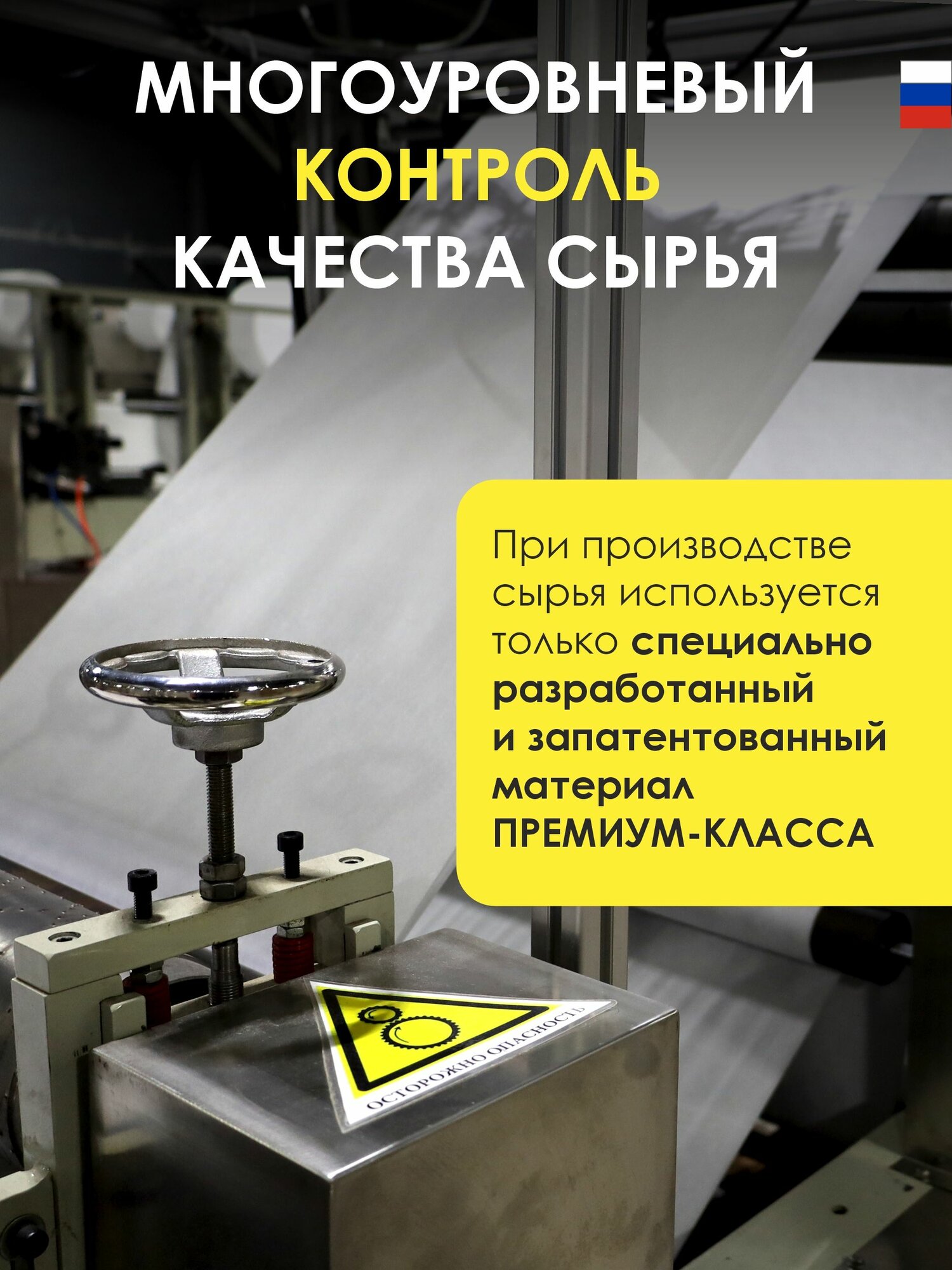 Предмоторный фильтр Ozone - фото №4