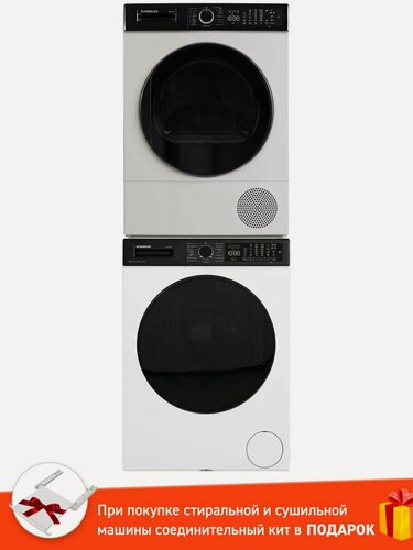 Изображение товара Стиральная и сушильная машина в колонну SCANDILUX LM3T12297 и DM93THP + Соединительный кит