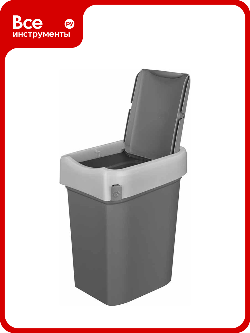 Контейнер для мусора Бытпласт SMART BIN 25 л серый 434214811