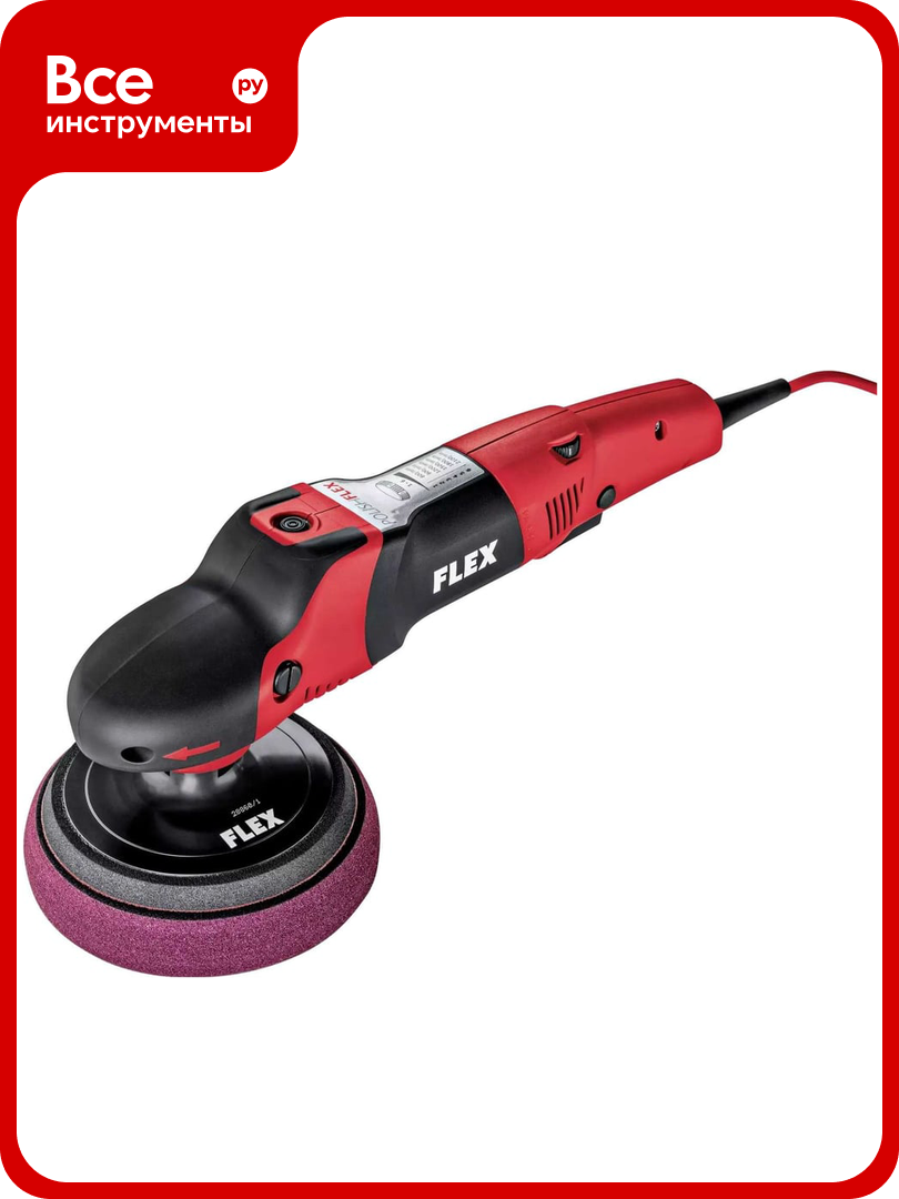 Полировальная машинка FLEX PE 14-2 150 373680