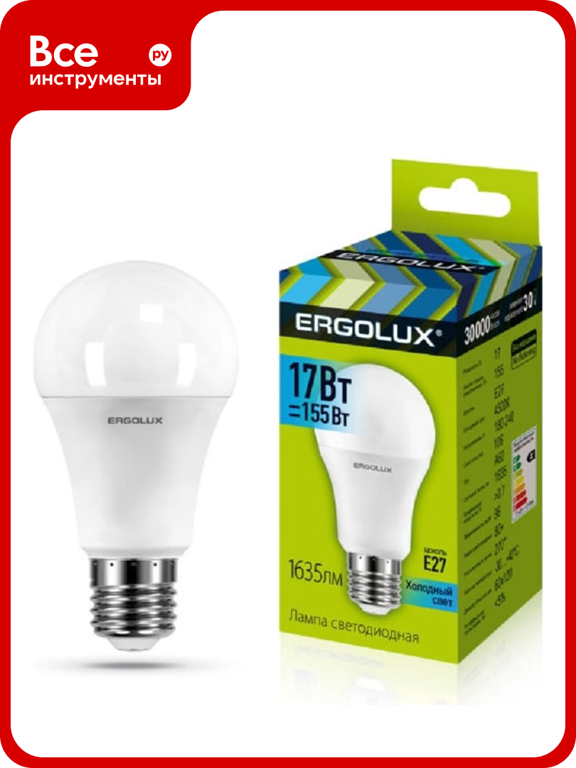 Электрическая светодиодная лампа Ergolux LED-A60-17W-E27-4K ЛОН 17Вт E27 4500K 13180