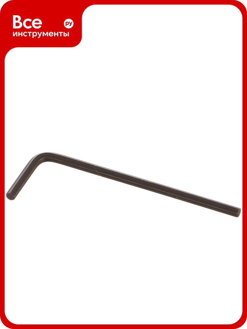 Г-образный ключ SW 2,5 MM WERA 950 BM WE-027203