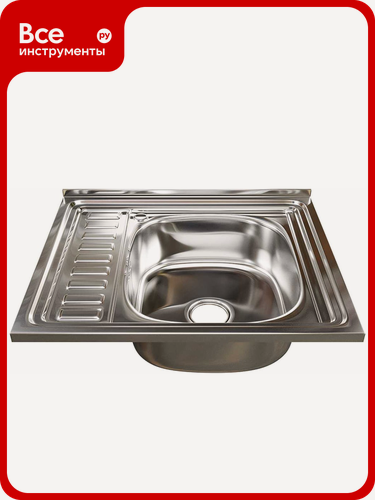 Изображение товара Мойка mixline прямоугольная накладная из нержавеющей стали с правым стандартным выпуском и встроенным сифоном