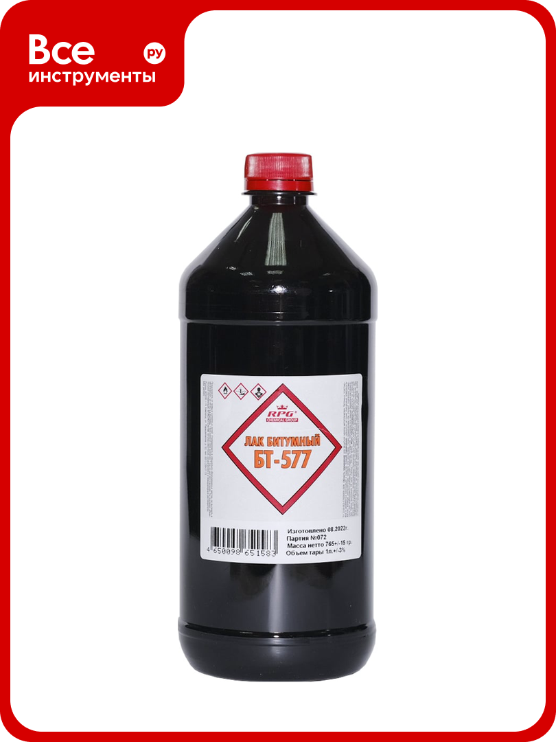 Лак RPG БТ-577 ПЭТ 1 л 4650098651583