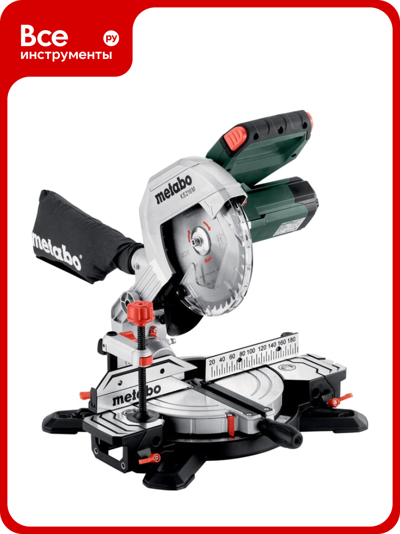 Торцовочная пила Metabo KS216 M 610216000