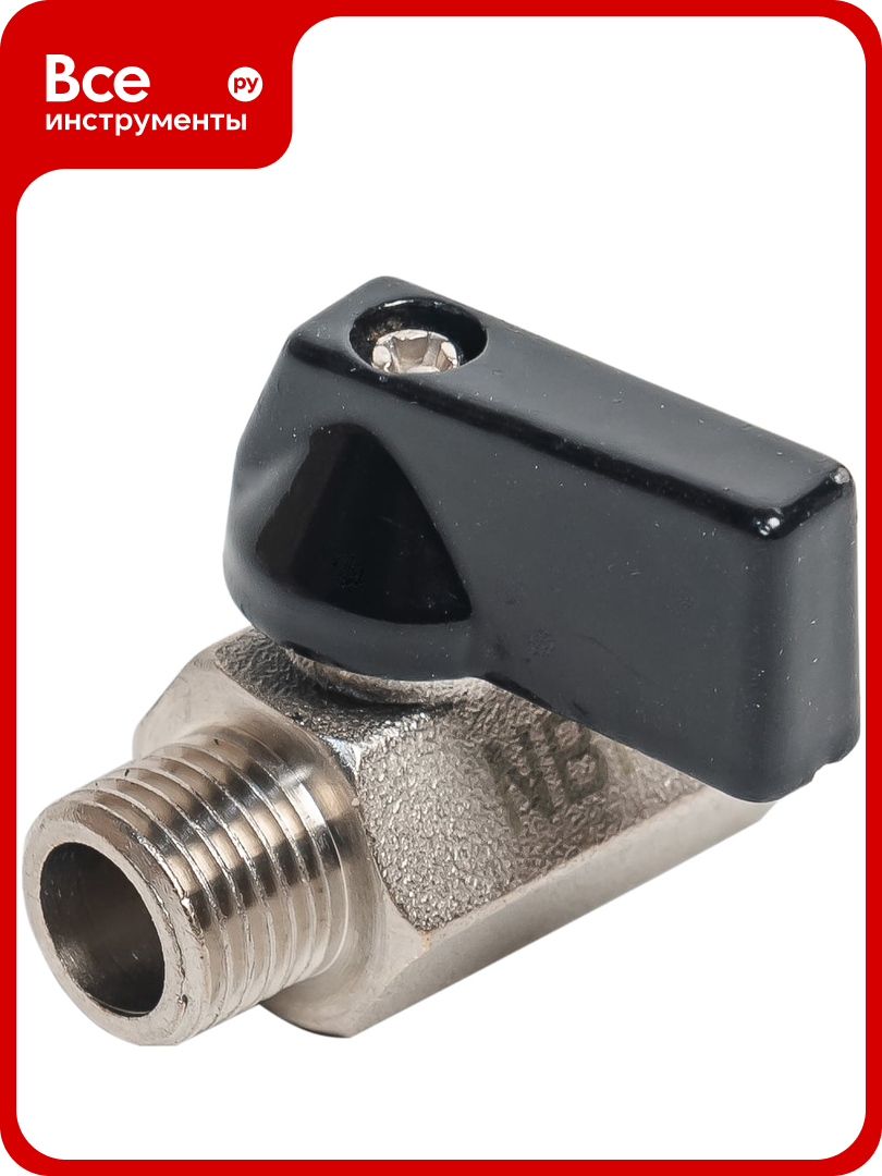 Кран шаровый NBPT MNQF-1/4 (02) 83856