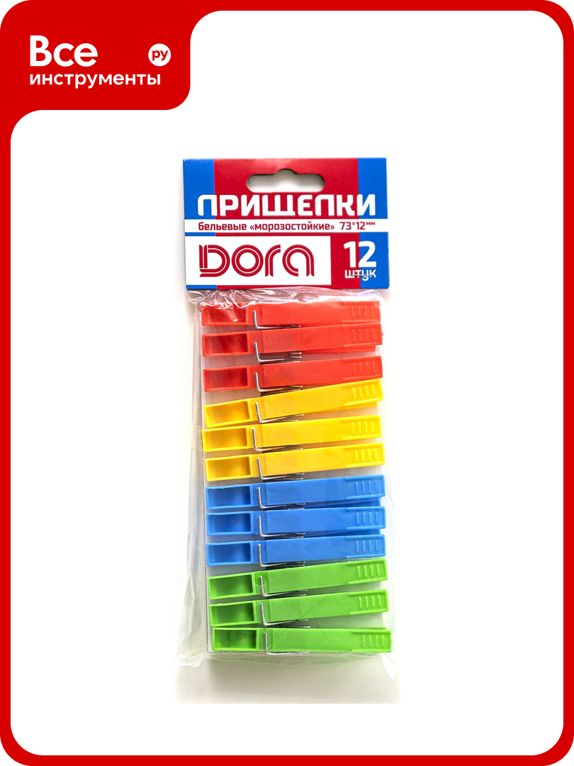 Бельевые прищепки Dora 12 шт. 2008-004