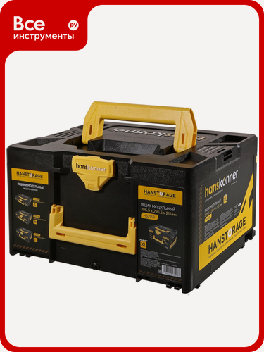 Изображение товара Ящик модульный Hanskonner р-р XL, единая система хранения HANSTORAGE,395.5x295.5x215мм HS215P