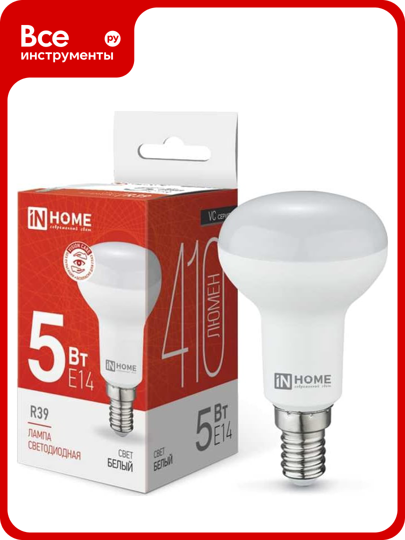 Светодиодная лампа IN HOME LED-R39-VC 5Вт 230В Е14 4000К 410Лм 4690612030852