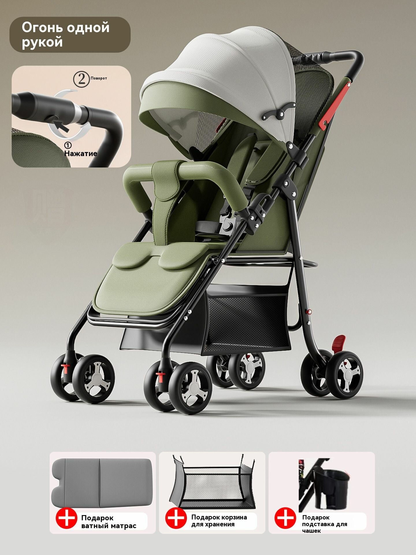 Детская коляска XB631, подходит для детей от 3 месяцев до 2 лет