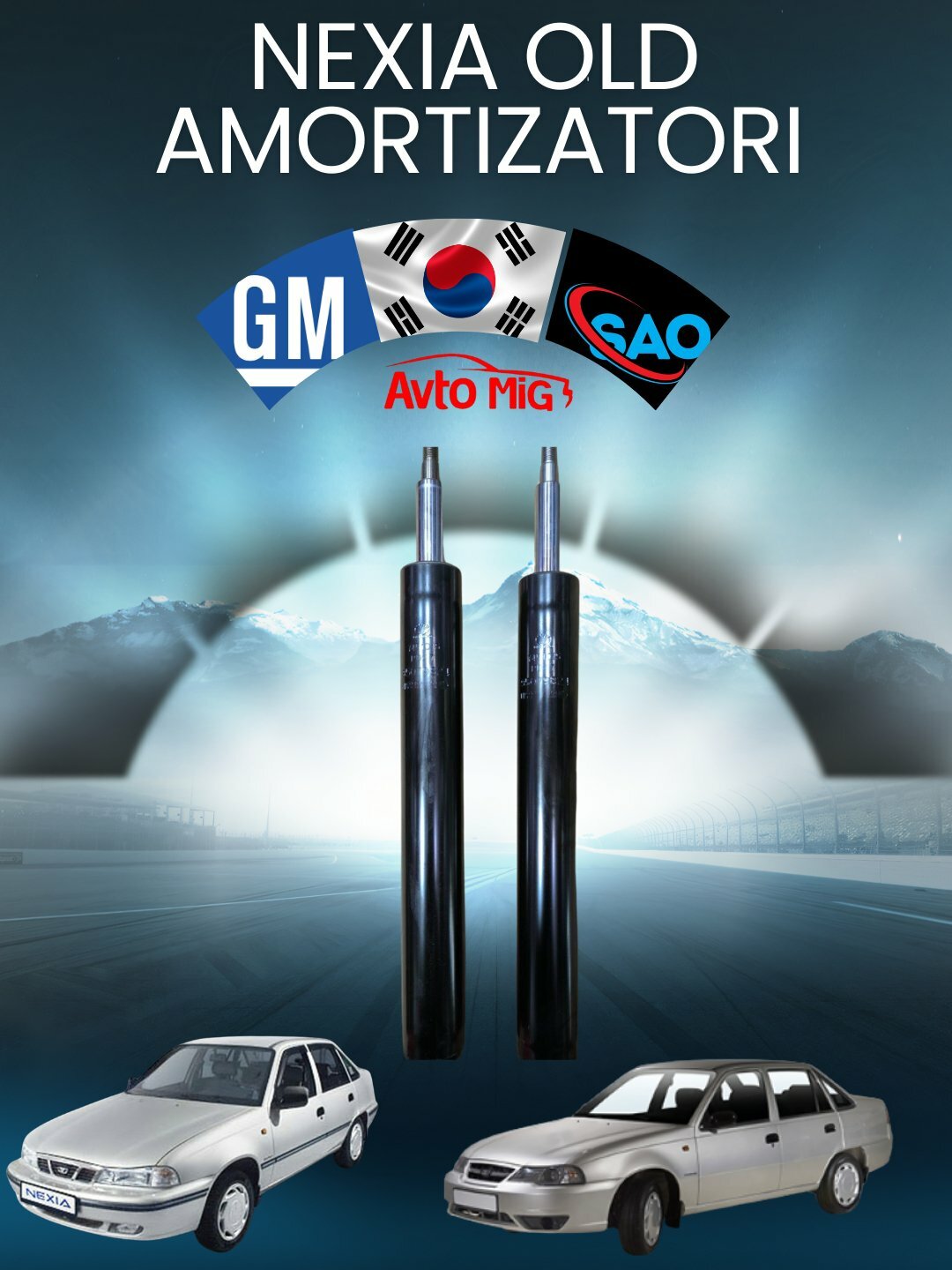 Передний амортизатор Nexia – GM SAO 1 пара ( сделано в Корее )