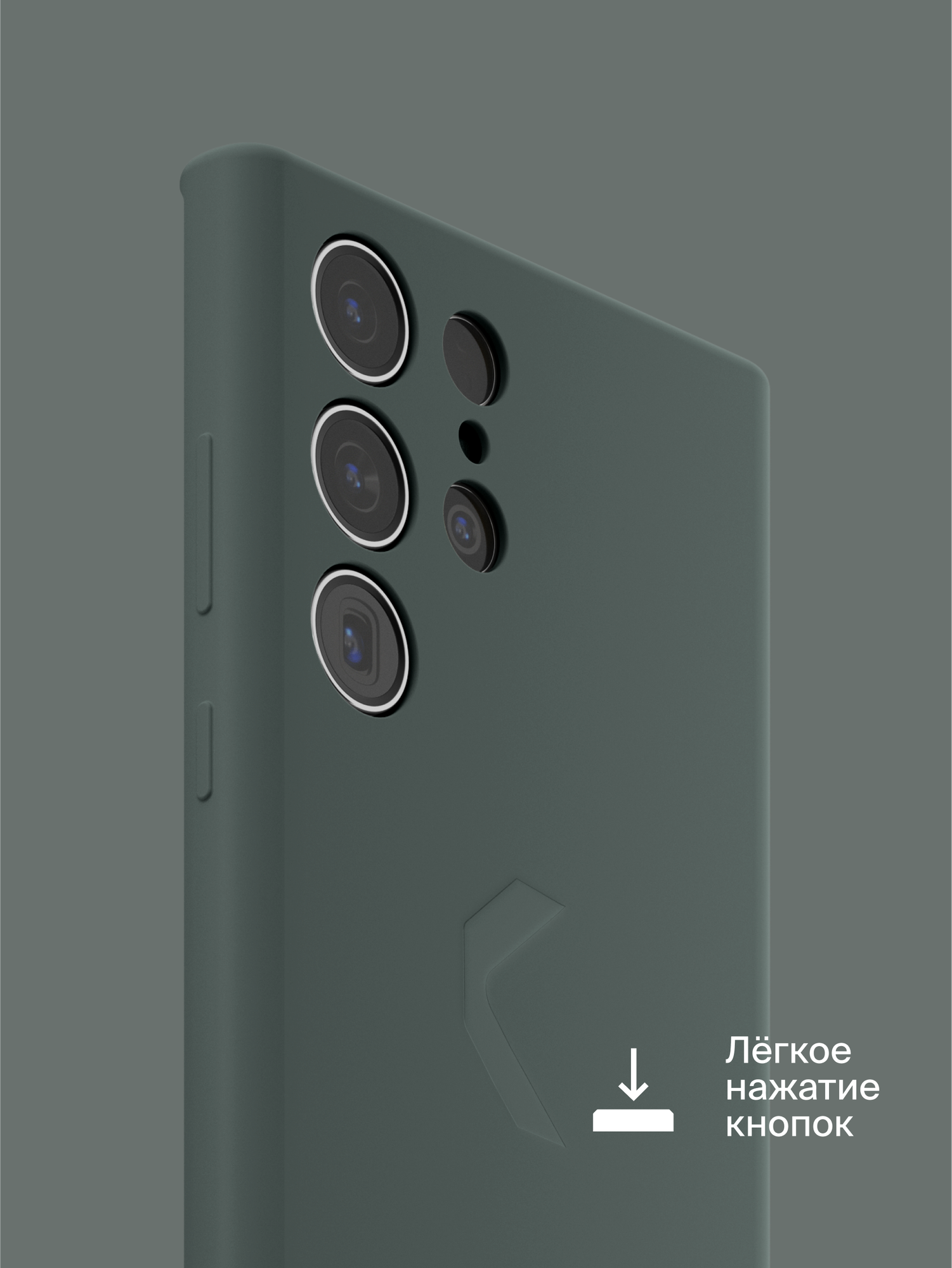 Силиконовый чехол COMMO Shield Case для Samsung Galaxy S23 Ultra, Тёмно-серый — фото 1