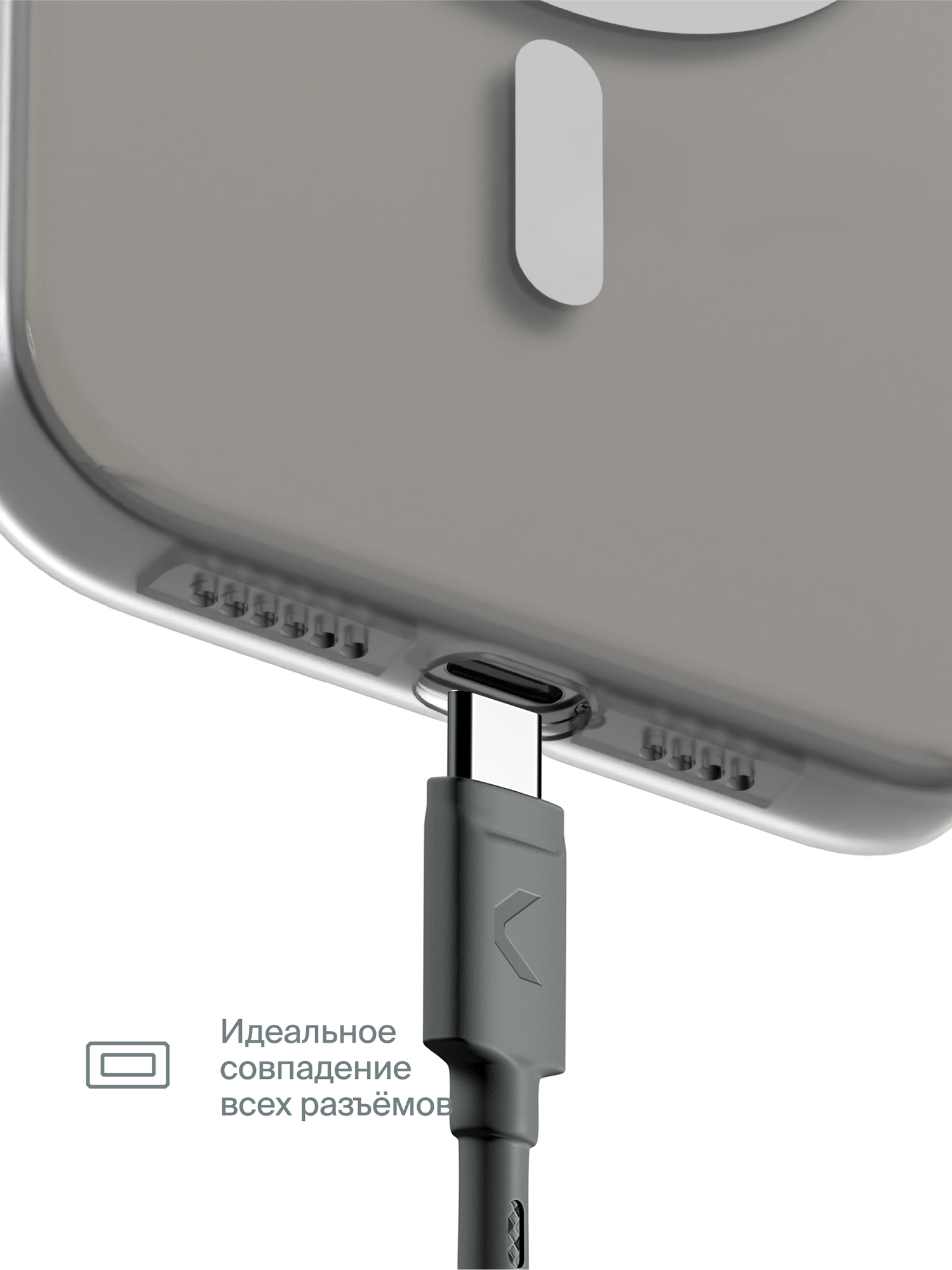 Прозрачный чехол COMMO Shield Case для iPhone 15 Plus, с поддержкой беспроводной зарядки — фото 1