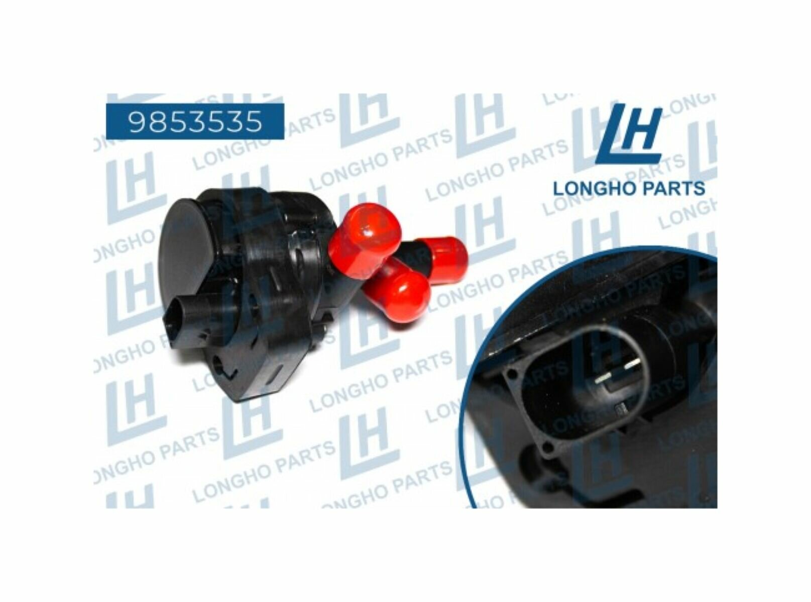 Насос Сист. Охлажд.(Longho 9853535)