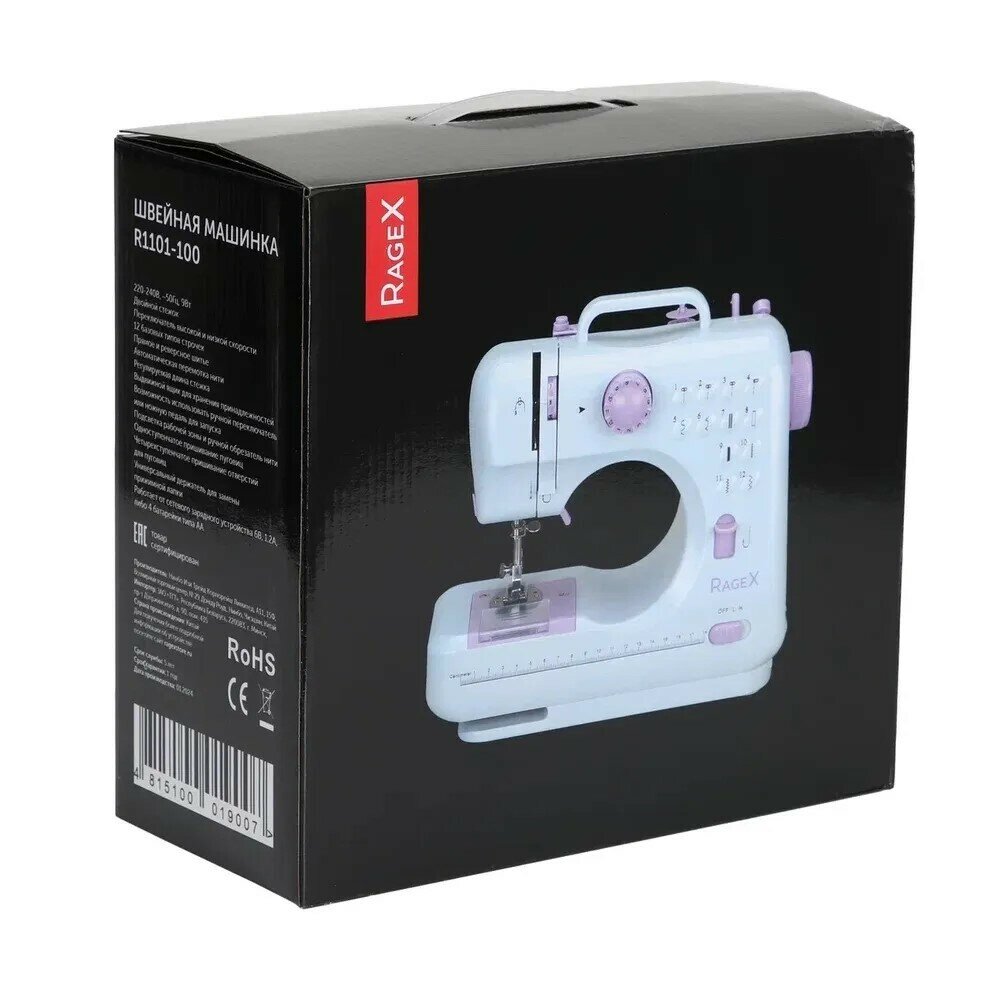 Швейная машинка RageX R1101-100 ротационный челнок электромеханическое управление