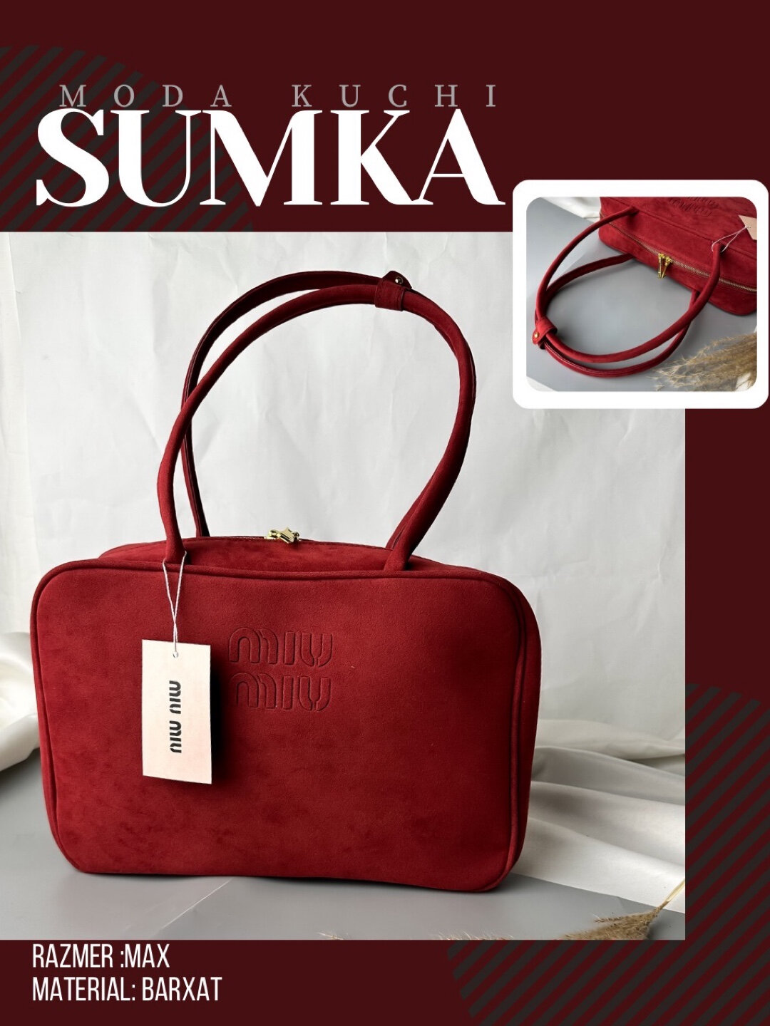 Сумка  Miu Miu suede square tote, красный