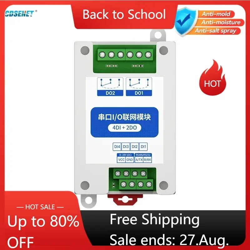 CDSENET ModBus RTU Модуль ввода-вывода MA01-AXCX4020