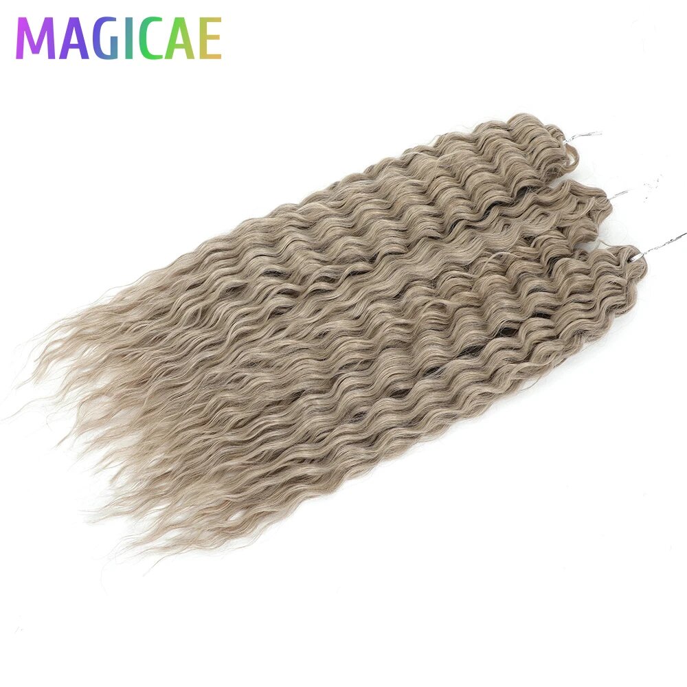 Косички Magicae STEEL, 24 дюйма, 3 шт.