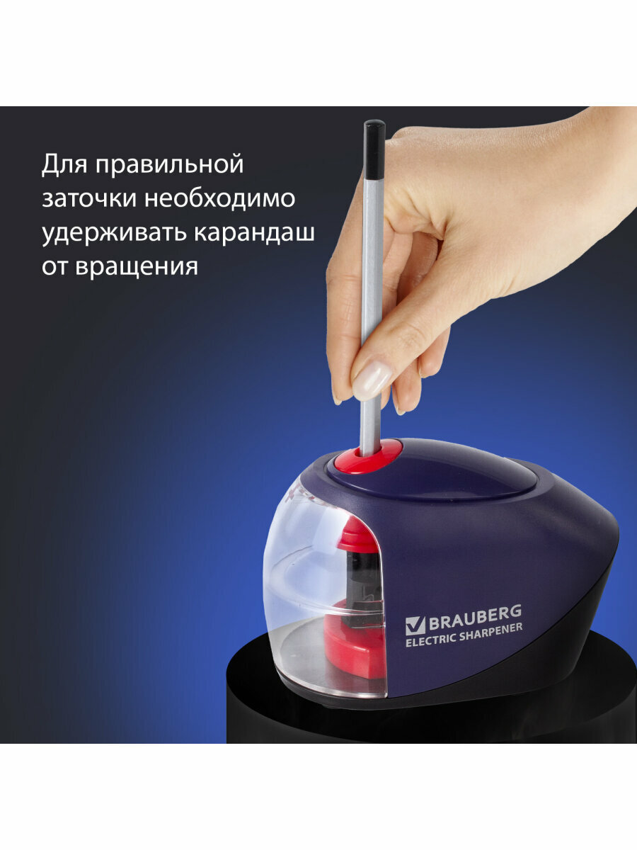 Точилка электрическая (электроточилка) для карандашей с контейнером для стружки, питание от 4 батареек АА, спиралевидное лезвие, Brauberg "Delta", 228421 — фото 1