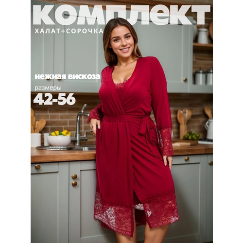 фото Комплект ihomelux, размер 50, бордовый