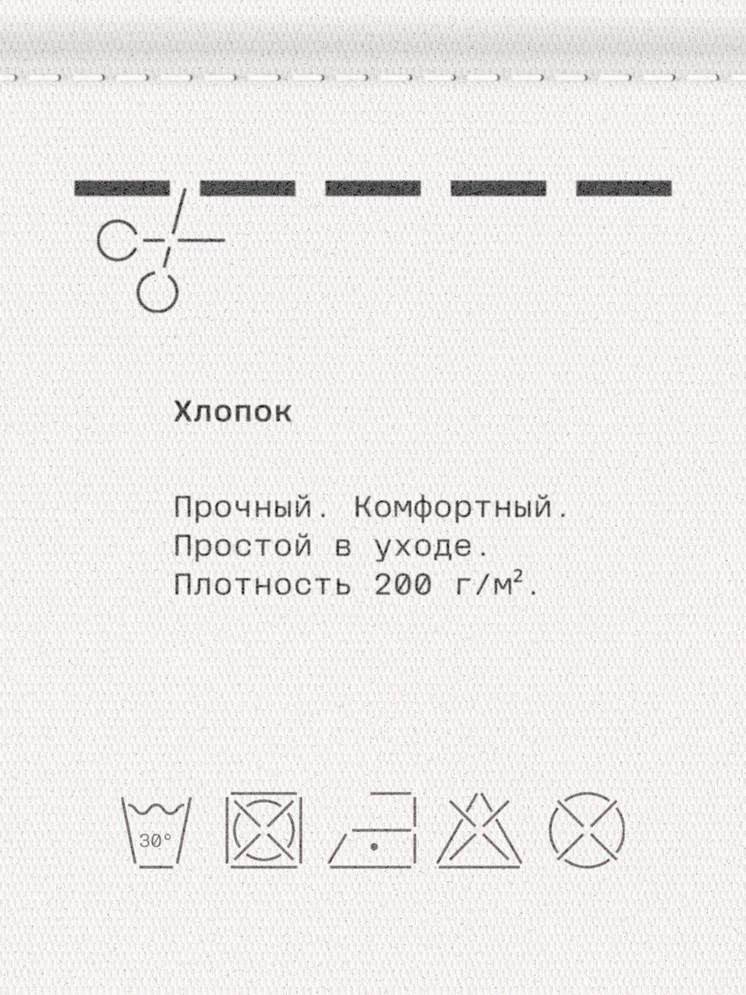 Лонгслив MUTED, размер XXS, , темно-серый — фото 1