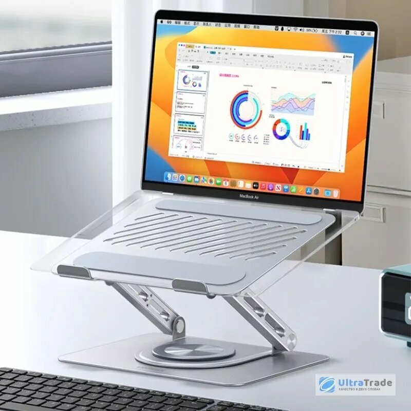 Изображение Подставка для ноутбука Xiaomi UGREEN Rotating Notebook Folding Stand Silver (LP876)