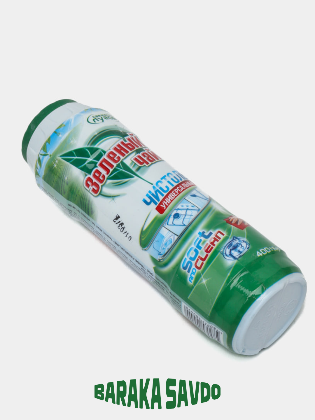 Чистоль Зеленый чай — фото 1