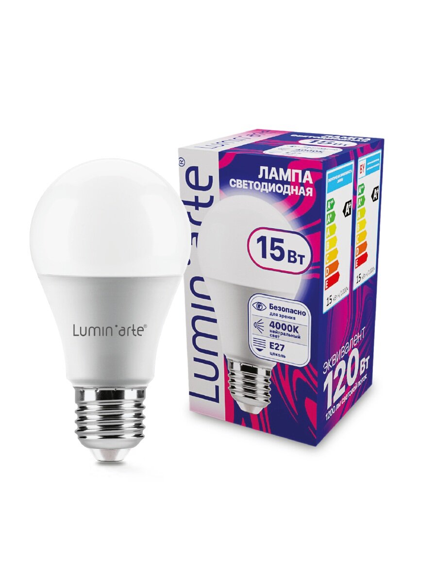 Лампа Lumin arte LSTD A60 15W4KE27 15Вт 4000K E27 нейтральный свет