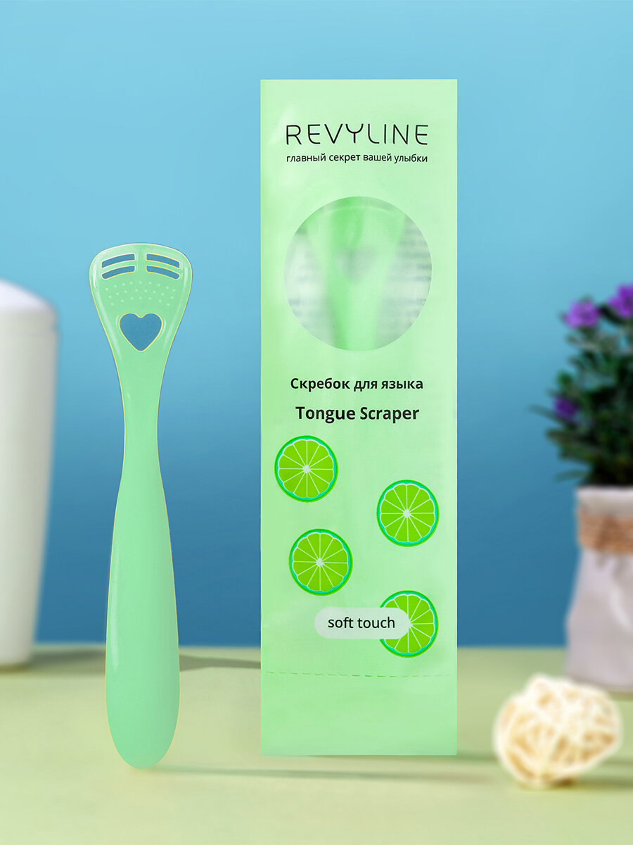 Скребок для чистки языка Revyline Soft салатовый, от налета на языке, взрослый, детский, мягкий — фото 1