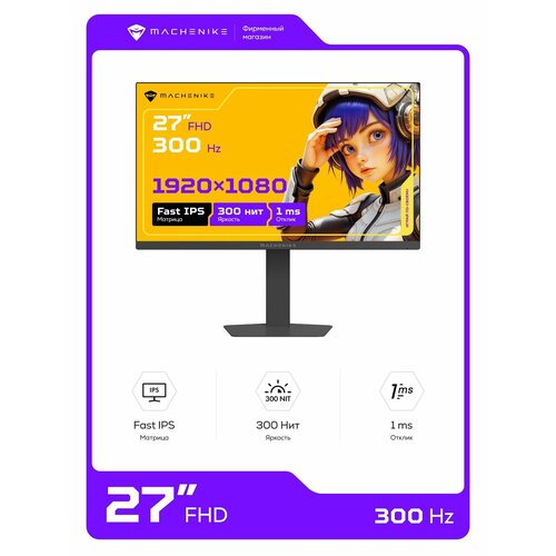 315 Монитор Machenike MKQ32F165L 2560x1440 165 Гц IPS черный 19940₽