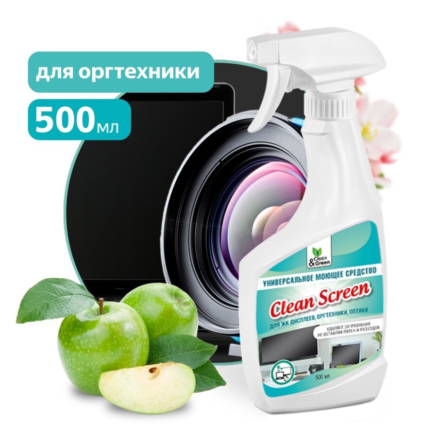 Универсальное чистящее средство Clean&Green, для оргтехники, 500мл — фото 1