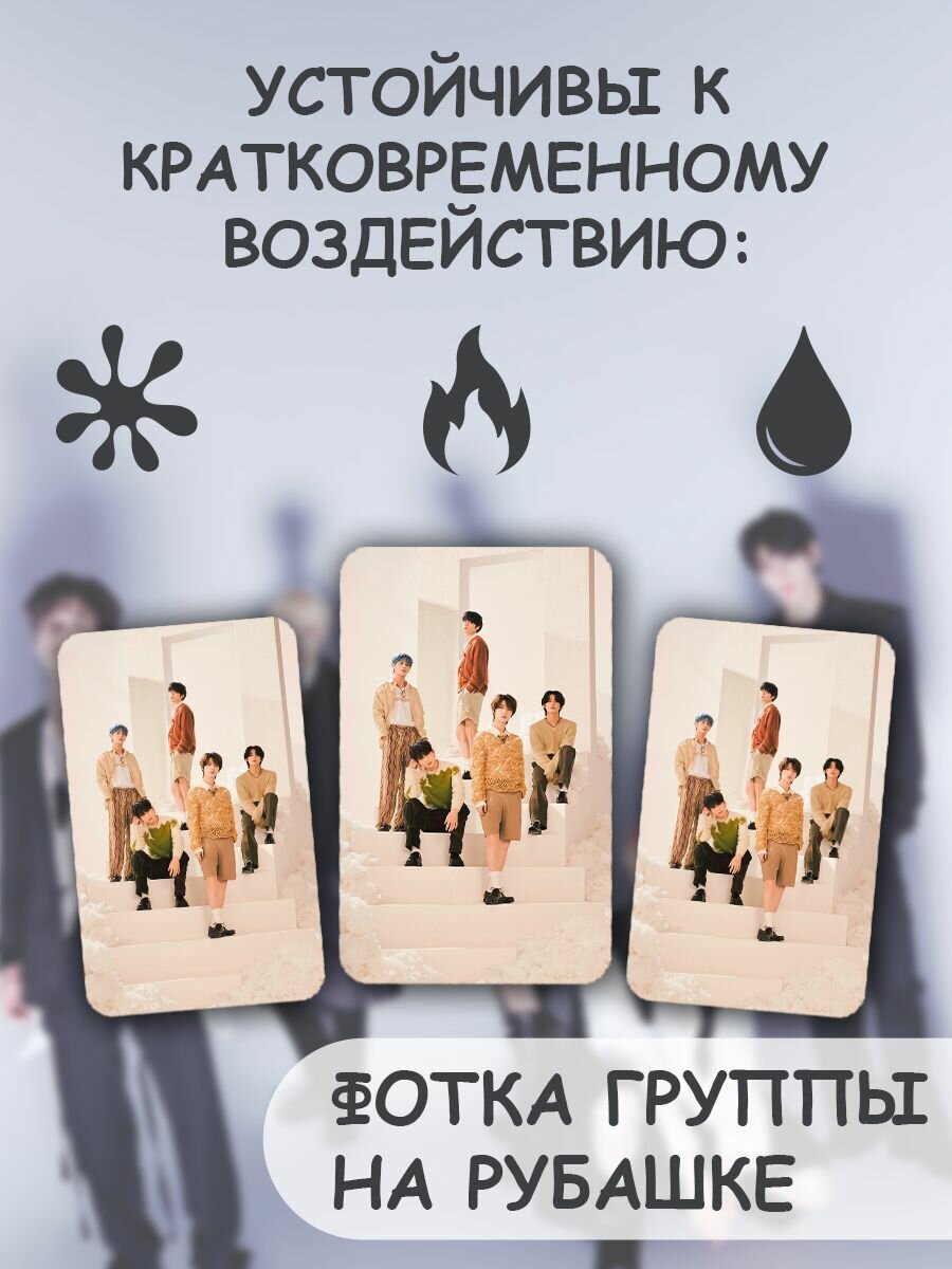 Карты игральные ТХТ, 54 штук — фото 1