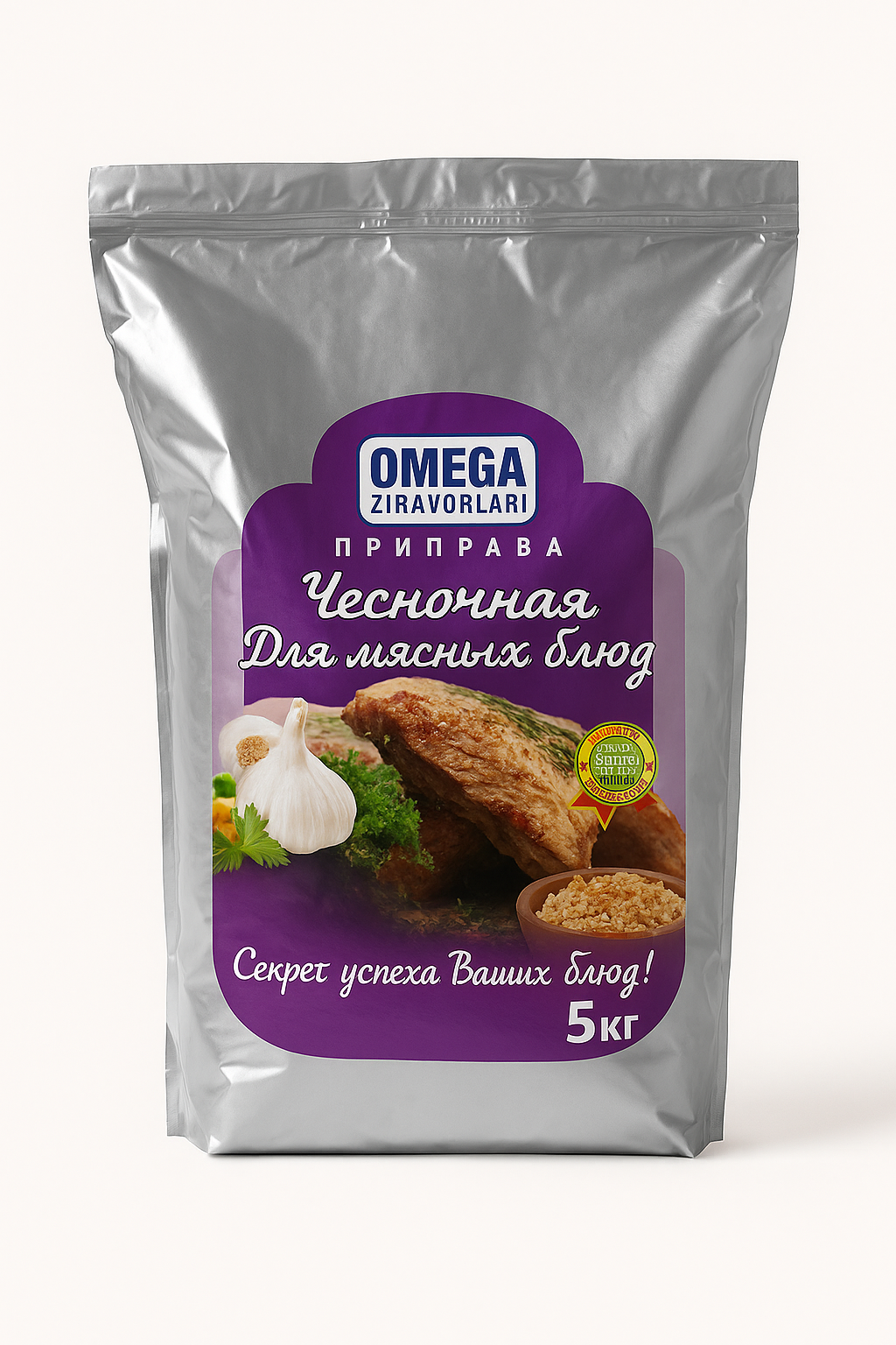 Приправа чесночная OMEGA для мяса и овощей, фасовка 5 кг, HoReCa, опт