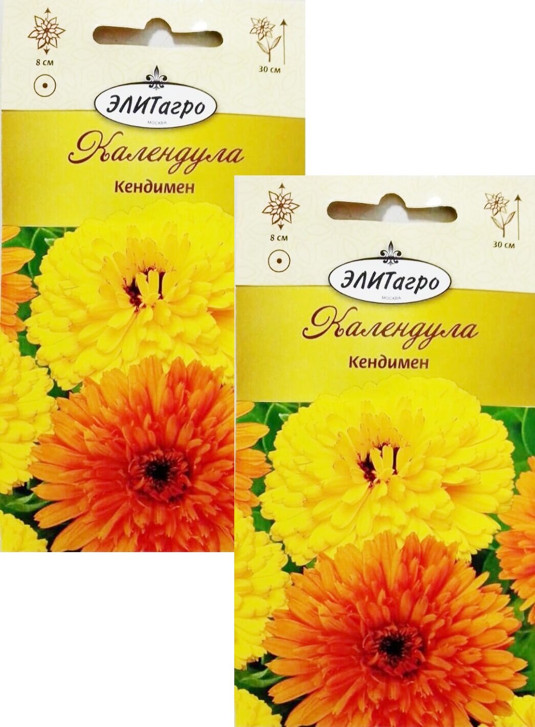 Семена Календула Кендимен смесь окрасок (03 г) 2 пакета однолетник