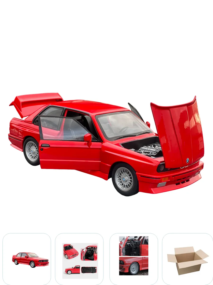 Машинка игрушка BMW м3 металлическая, с эффектами, масштаб 1:24 — фото 1