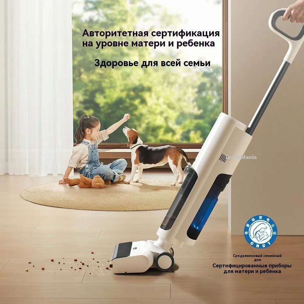 Картинки Xiaomi Электрошвабра D304, белый