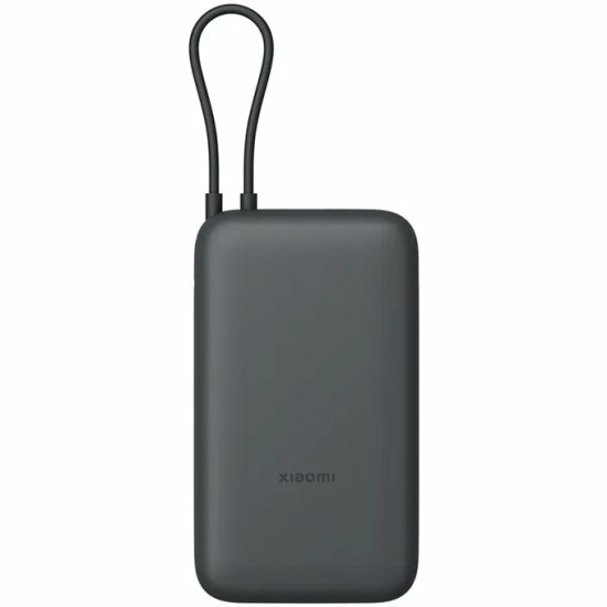 Внешний аккумулятор Xiaomi Power Bank 20000mAh (Integrated Cable) GL Dark Gray (BHR9740GL)