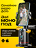 Умный штатив для камеры монопод для телефона для съемки с датчико...