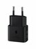 Сетевое зарядное устройство Samsung 25W Type-C Black (EP-T2510)
