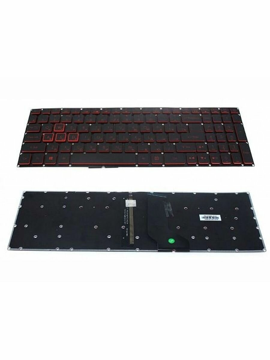 Клавиатура для ноутбука Acer Aspire VX5-591G, VX5-591