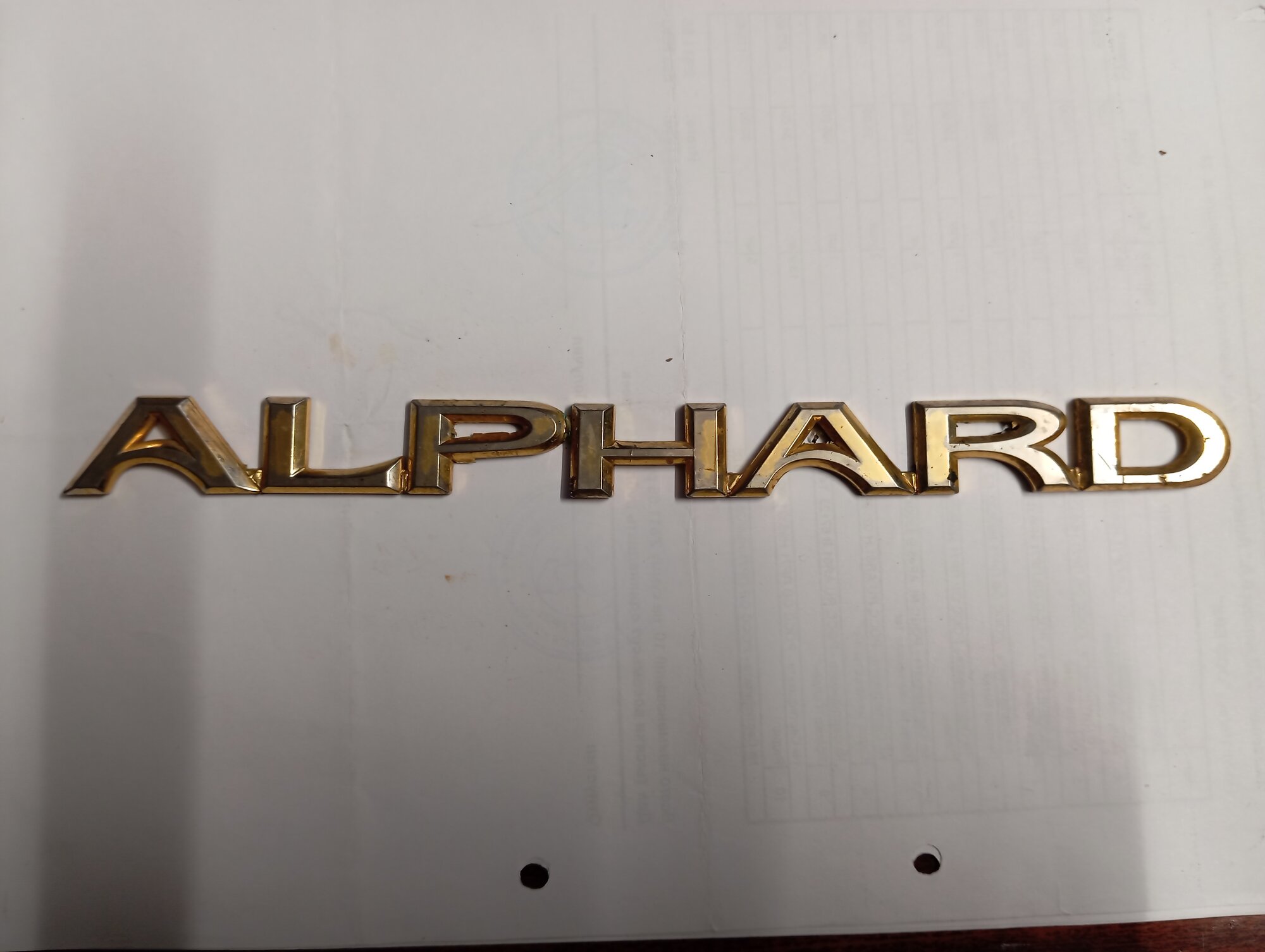 Тойота альфард. шильдиг.245*20*4. из двух частей бу оригинал.