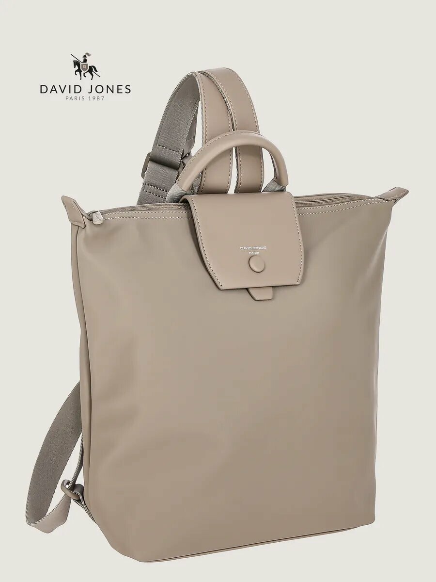 Сумка-рюкзак